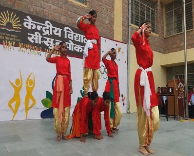 Cultural Programme